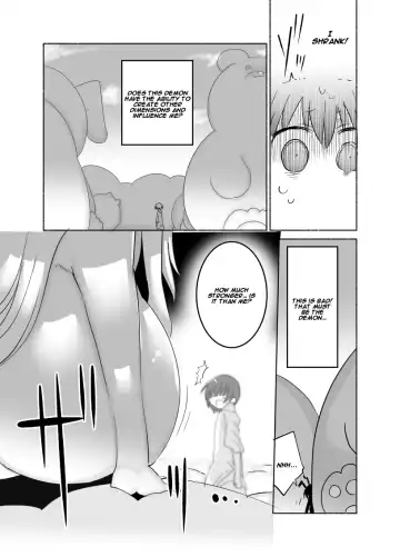[Cool Kyou Shinja] Younyuu Mazen Fhentai - Page 8