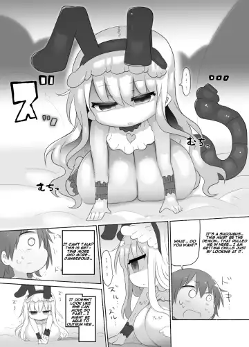 [Cool Kyou Shinja] Younyuu Mazen Fhentai - Page 9