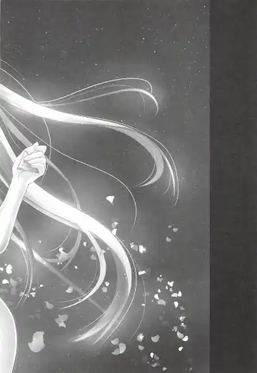 [Shaian] Fate-chan no Makura Eigyou Fhentai - Page 20