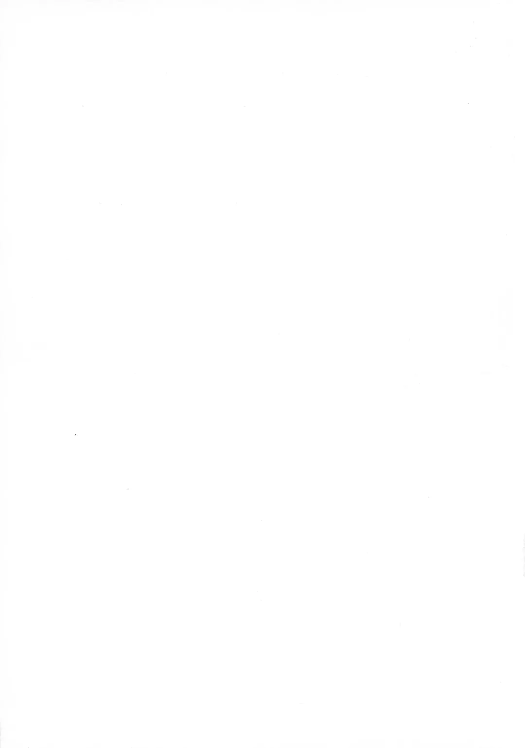 Futanari! 4 Fhentai - Page 49