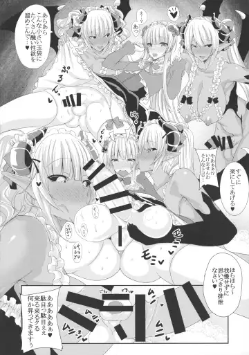 Futanari! 4 Fhentai - Page 30