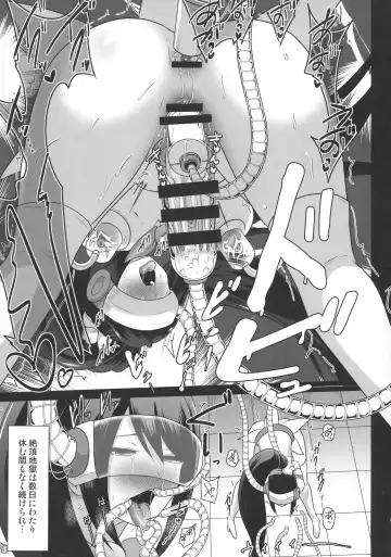 Futanari! 4 Fhentai - Page 45