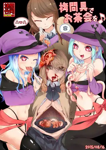 Read [Awa - Mado] Goumongu de Ochakai o AwA/Mado - Fhentai