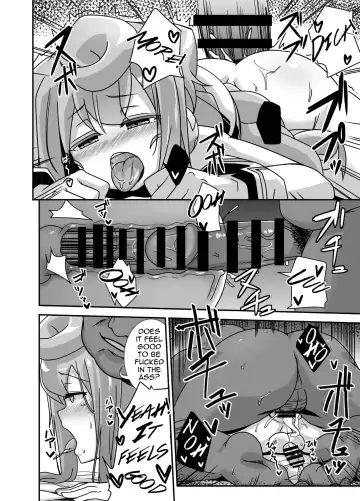 [Panimi] Hacka Doll 3-gou-kun to. Fhentai - Page 13