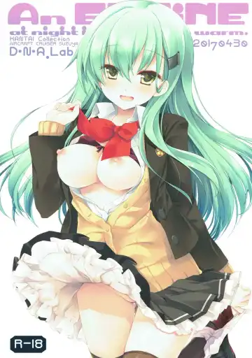 Read [Miyasu Risa] An ENGINE - Fhentai