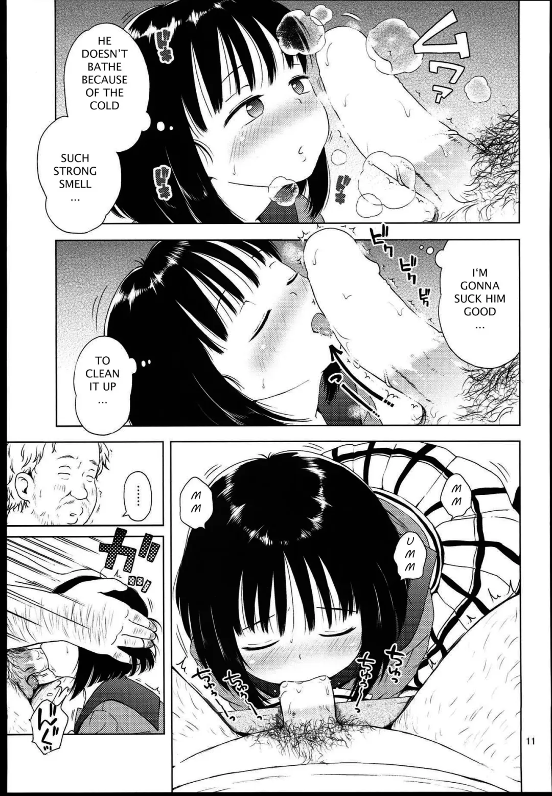 [Ponpon Itai] Nightingale Hotaru-chan Fhentai - Page 10
