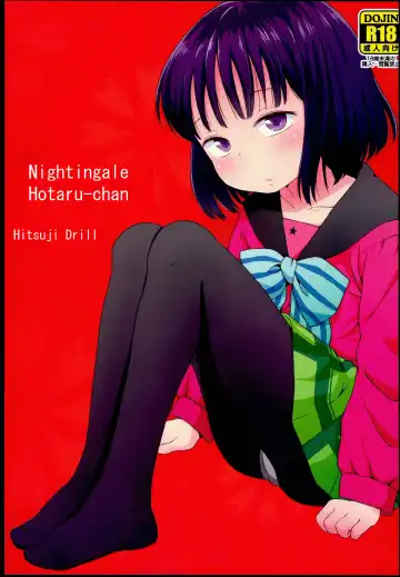Read [Ponpon Itai] Nightingale Hotaru-chan - Fhentai