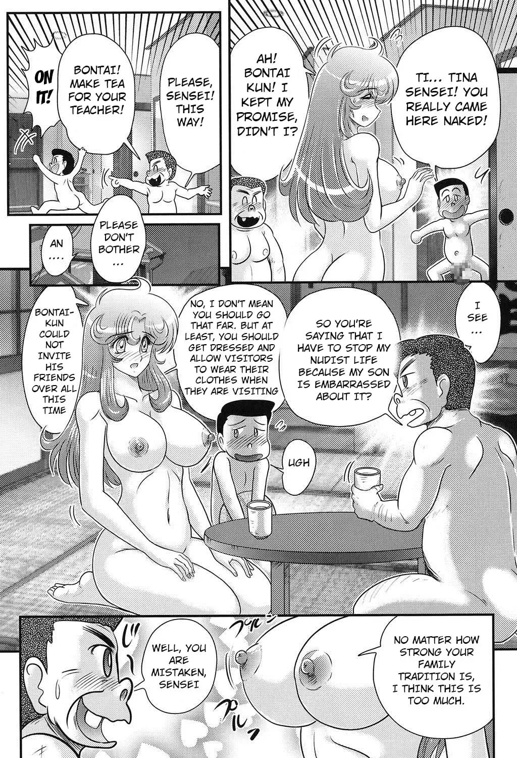 [Kamitou Masaki] Daimondai desu. Tina-sensei Ch. 5 Fhentai - Page 3