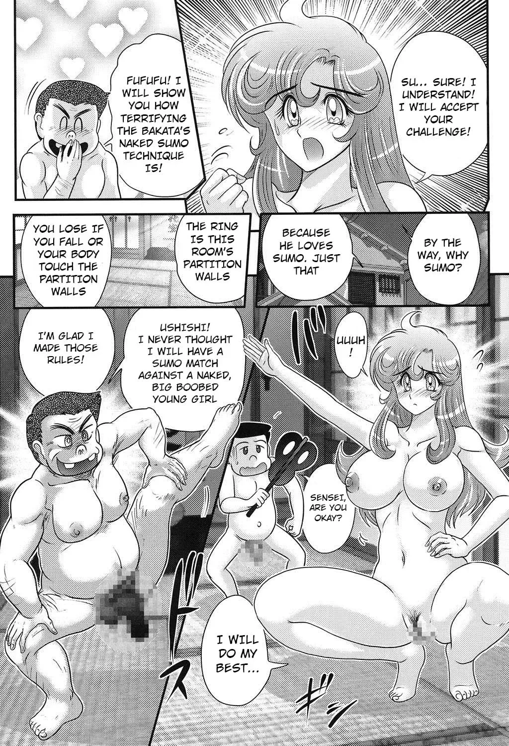[Kamitou Masaki] Daimondai desu. Tina-sensei Ch. 5 Fhentai - Page 5