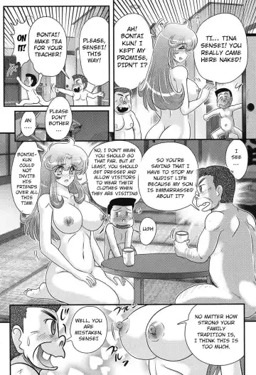 [Kamitou Masaki] Daimondai desu. Tina-sensei Ch. 5 Fhentai - Page 3
