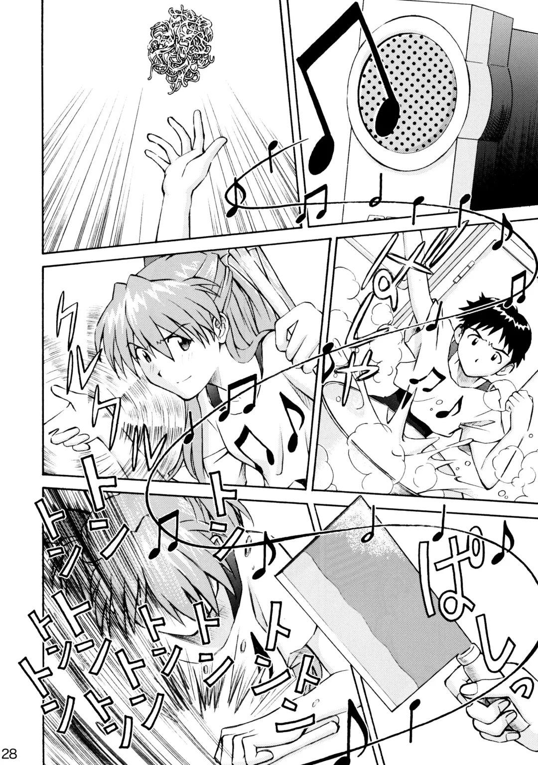 [Kuro Tengu] Asuka Trial 2 Fhentai - Page 27