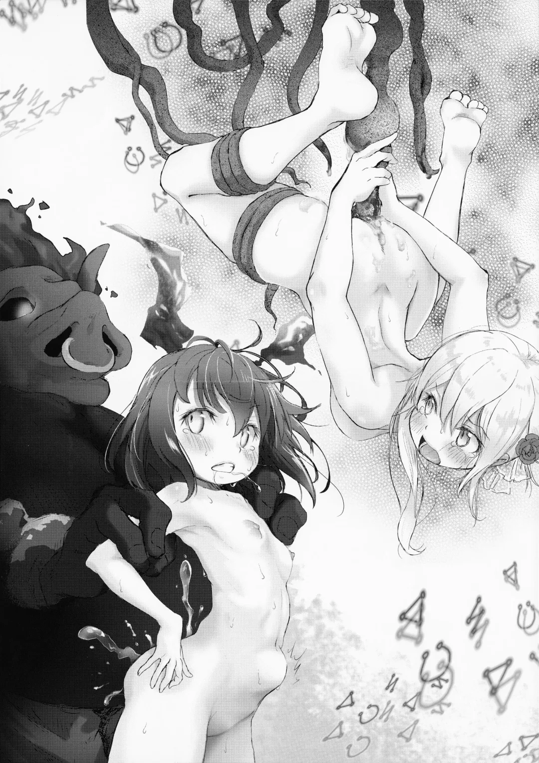 [Tamanoi Peromekuri] SIRIANUS Fhentai - Page 2