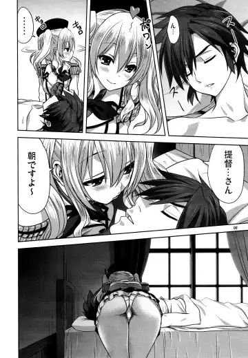 [Mitarashi Kousei] Kanmusu to Issho -Kashima Hen- Fhentai - Page 5
