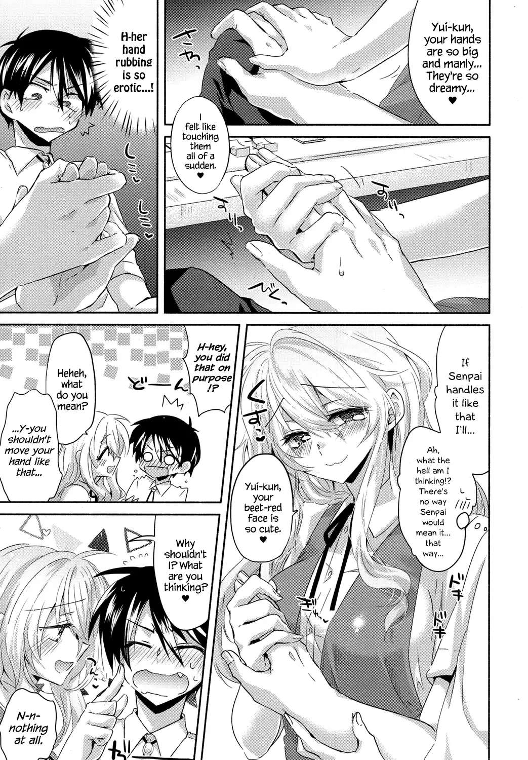 [Oroneko] Girigiri Nama Housou | Last Minute Raw Broadcast Fhentai - Page 3