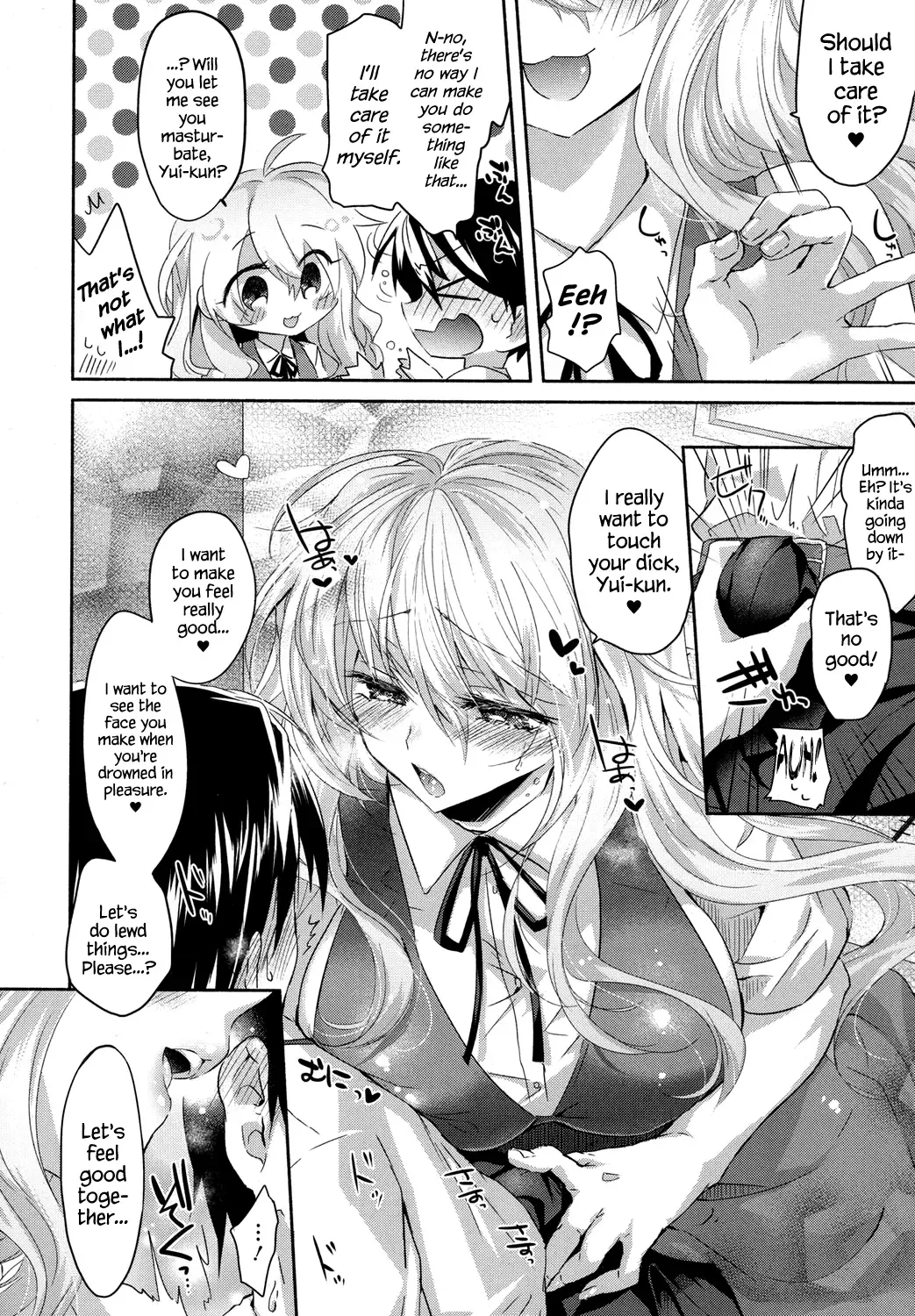 [Oroneko] Girigiri Nama Housou | Last Minute Raw Broadcast Fhentai - Page 8