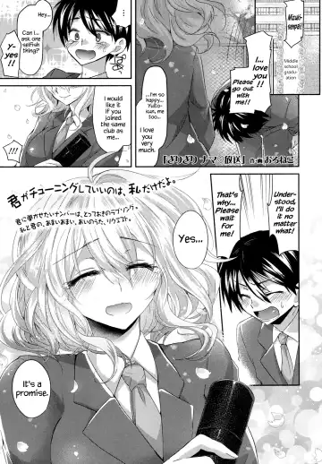 Read [Oroneko] Girigiri Nama Housou | Last Minute Raw Broadcast - Fhentai