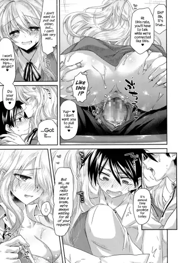 [Oroneko] Girigiri Nama Housou | Last Minute Raw Broadcast Fhentai - Page 17