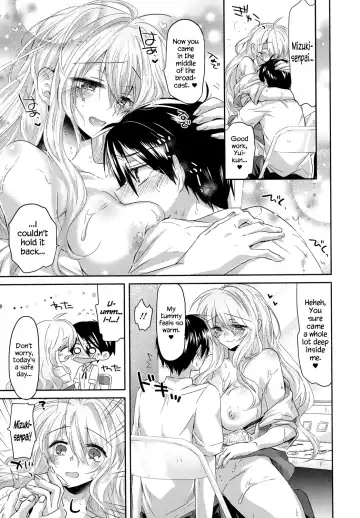 [Oroneko] Girigiri Nama Housou | Last Minute Raw Broadcast Fhentai - Page 21