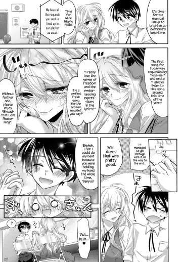 [Oroneko] Girigiri Nama Housou | Last Minute Raw Broadcast Fhentai - Page 5