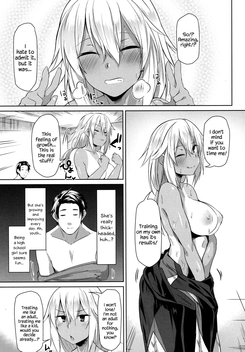 [Kuronyan] Light Stuff Fhentai - Page 13