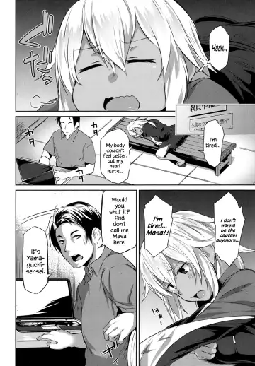 [Kuronyan] Light Stuff Fhentai - Page 2