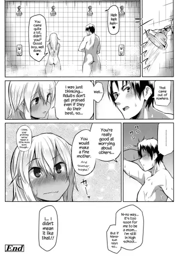 [Kuronyan] Light Stuff Fhentai - Page 20