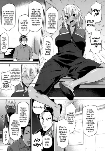 [Kuronyan] Light Stuff Fhentai - Page 3