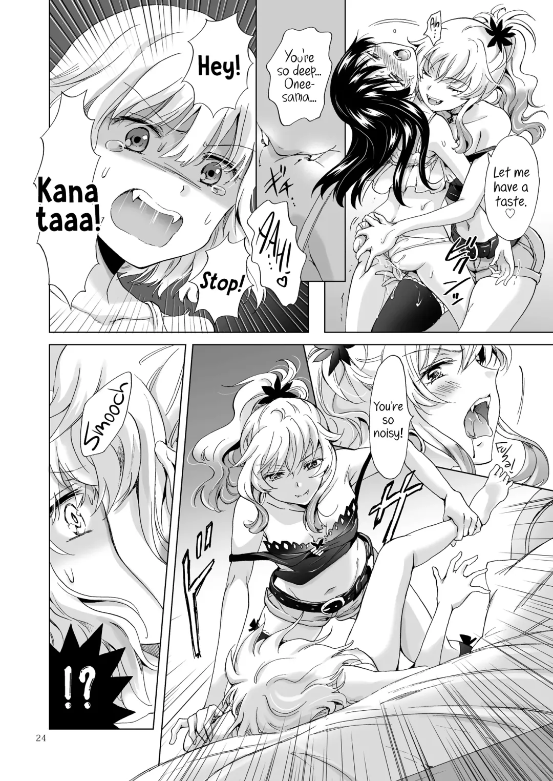 [Mira] Kiss Me! Vampire Girls -Sisters Party- Fhentai - Page 24