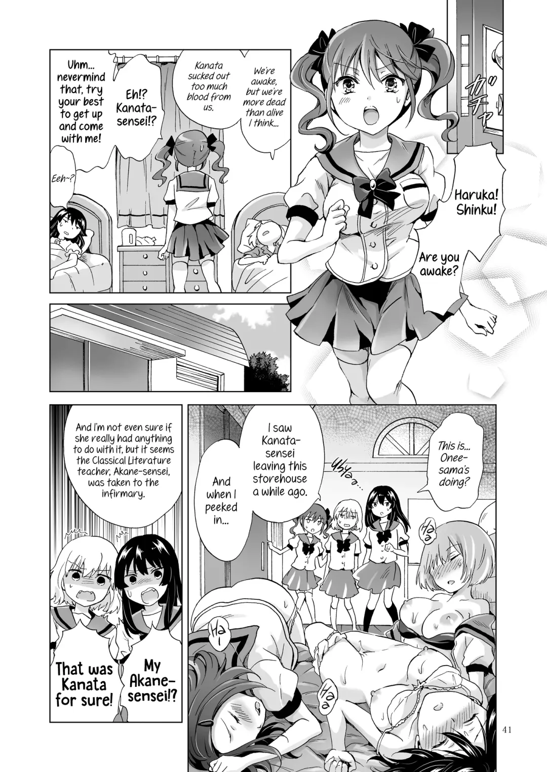 [Mira] Kiss Me! Vampire Girls -Sisters Party- Fhentai - Page 41