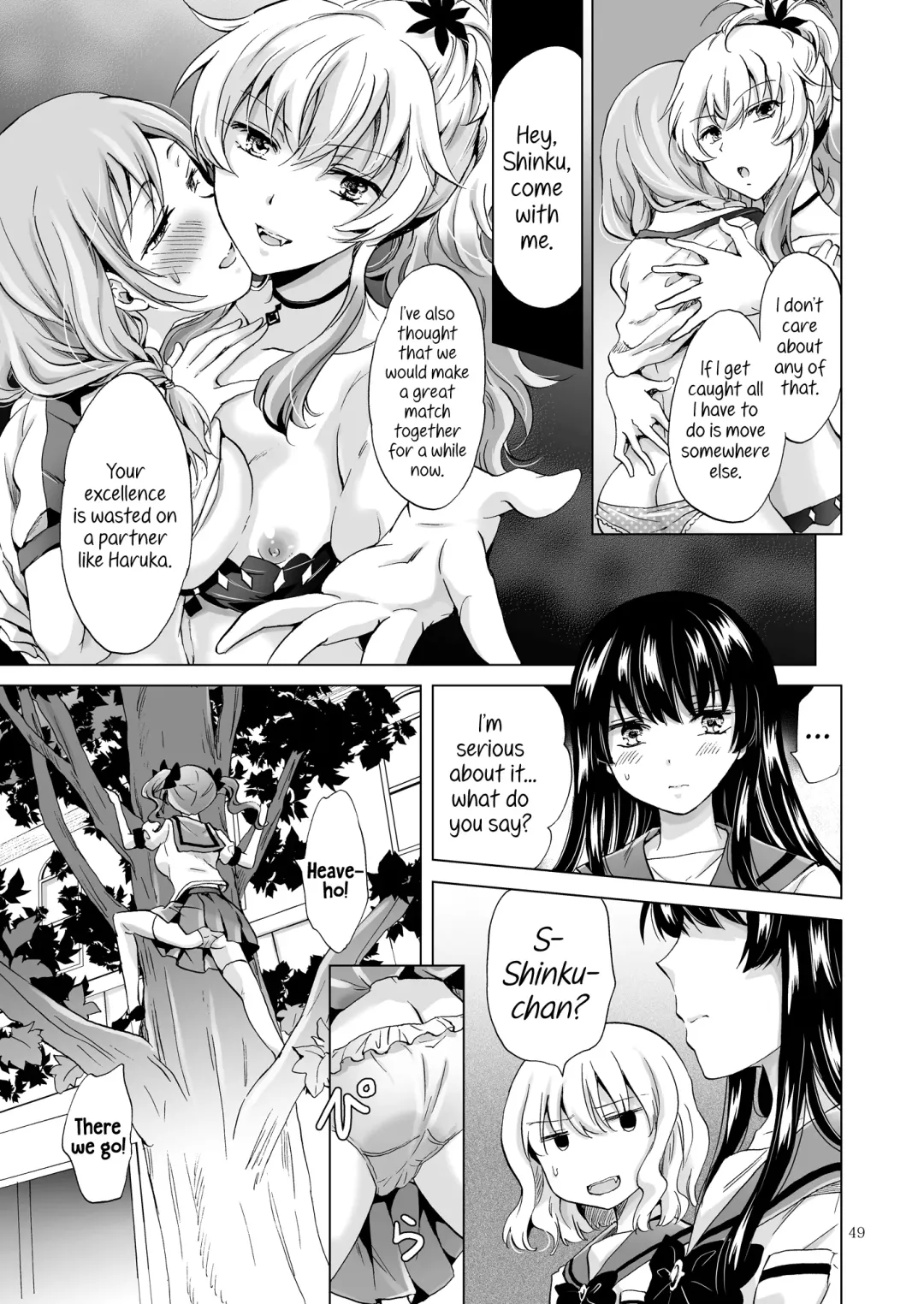 [Mira] Kiss Me! Vampire Girls -Sisters Party- Fhentai - Page 49