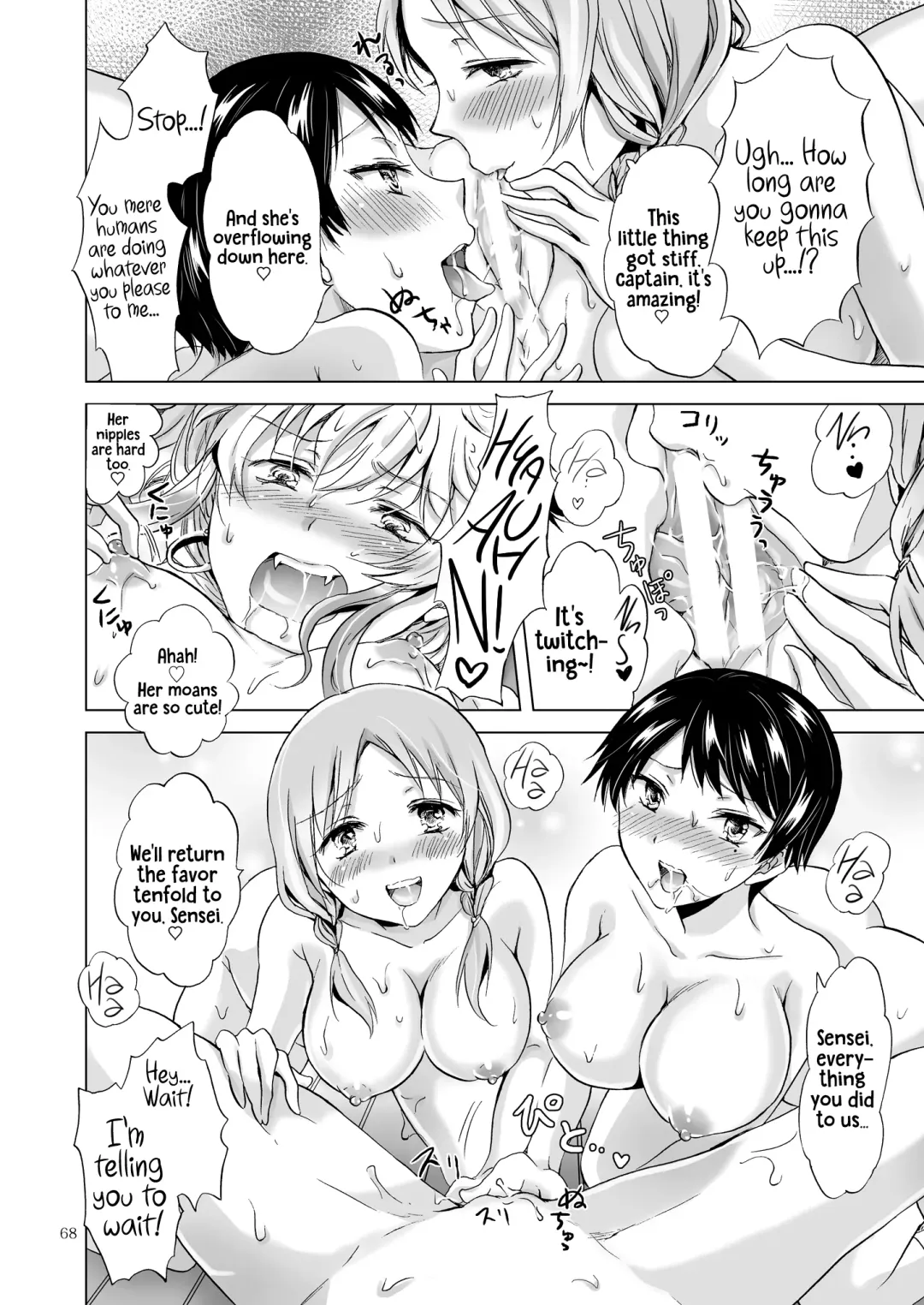 [Mira] Kiss Me! Vampire Girls -Sisters Party- Fhentai - Page 68