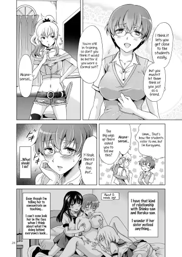 [Mira] Kiss Me! Vampire Girls -Sisters Party- Fhentai - Page 28