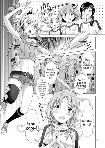 [Mira] Kiss Me! Vampire Girls -Sisters Party- Fhentai - Page 33
