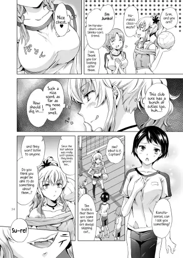 [Mira] Kiss Me! Vampire Girls -Sisters Party- Fhentai - Page 34