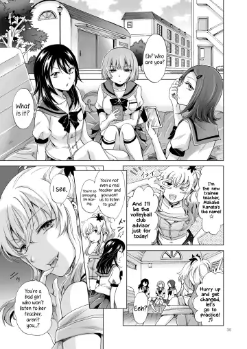 [Mira] Kiss Me! Vampire Girls -Sisters Party- Fhentai - Page 35