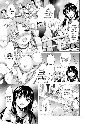 [Mira] Kiss Me! Vampire Girls -Sisters Party- Fhentai - Page 47