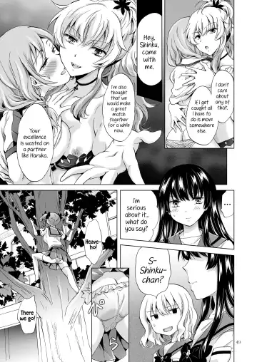 [Mira] Kiss Me! Vampire Girls -Sisters Party- Fhentai - Page 49