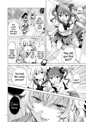 [Mira] Kiss Me! Vampire Girls -Sisters Party- Fhentai - Page 50
