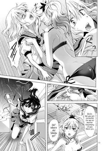 [Mira] Kiss Me! Vampire Girls -Sisters Party- Fhentai - Page 55