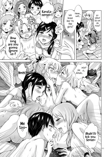 [Mira] Kiss Me! Vampire Girls -Sisters Party- Fhentai - Page 65