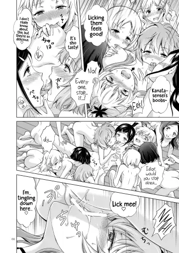 [Mira] Kiss Me! Vampire Girls -Sisters Party- Fhentai - Page 66