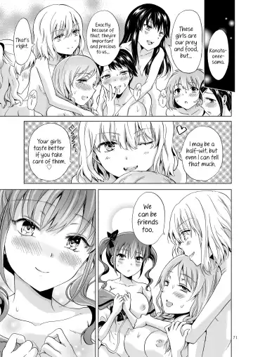 [Mira] Kiss Me! Vampire Girls -Sisters Party- Fhentai - Page 71