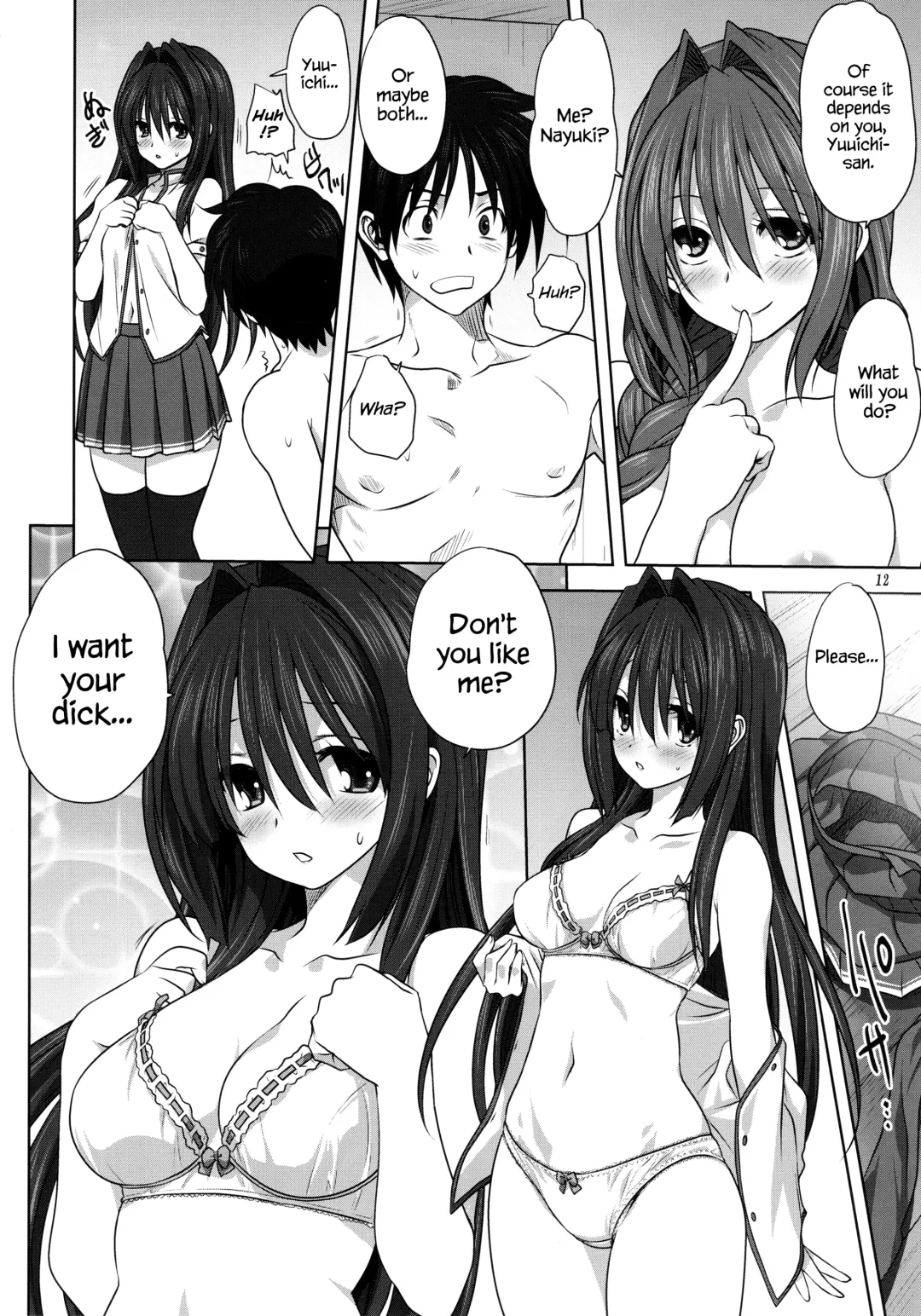 [Mitarashi Kousei] Akiko-san to Issho 20 Fhentai - Page 11