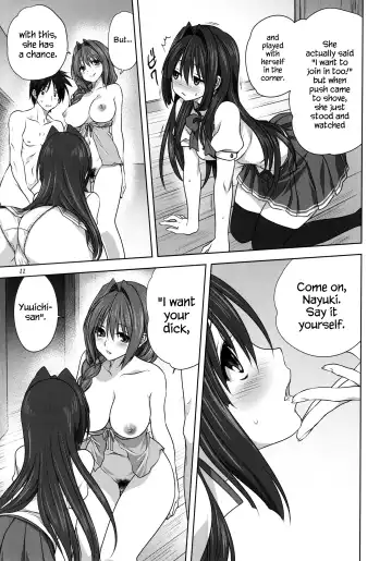 [Mitarashi Kousei] Akiko-san to Issho 20 Fhentai - Page 10