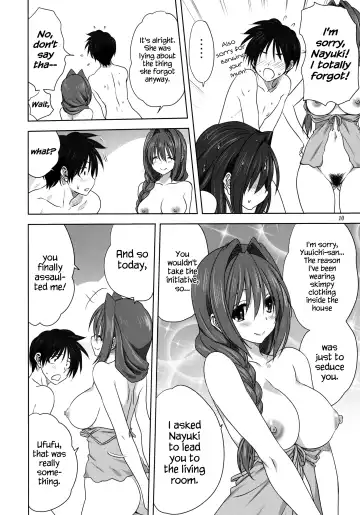 [Mitarashi Kousei] Akiko-san to Issho 20 Fhentai - Page 9
