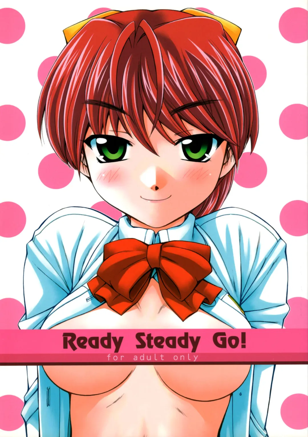 [Nakajima Rei] Ready Steady Go! Fhentai - Page 1