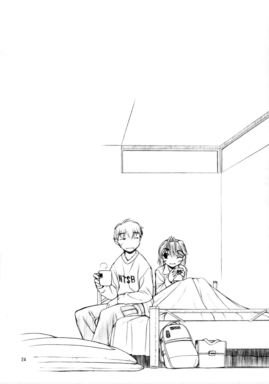 [Nakajima Rei] Ready Steady Go! Fhentai - Page 23