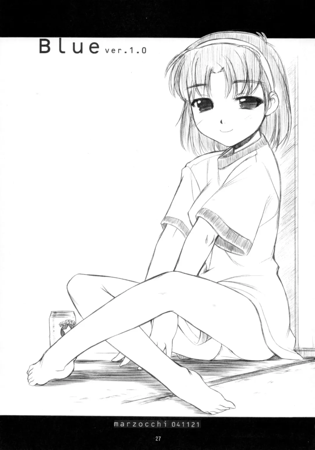 [Nakajima Rei] Ready Steady Go! Fhentai - Page 26