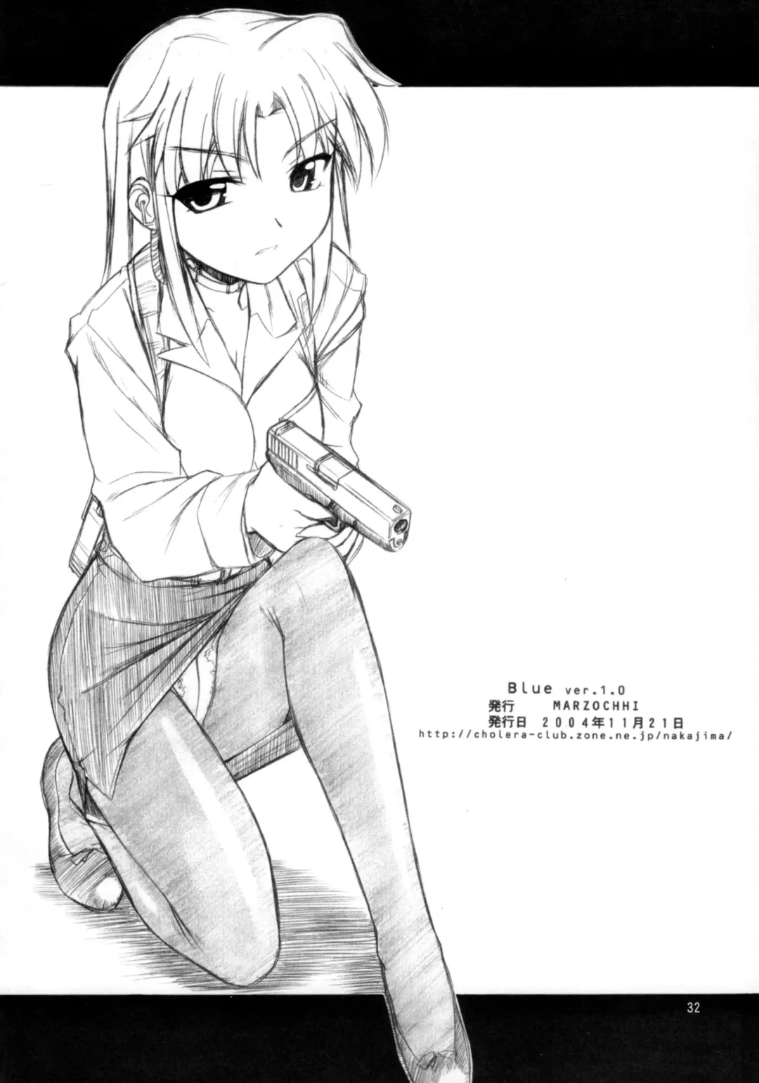 [Nakajima Rei] Ready Steady Go! Fhentai - Page 31