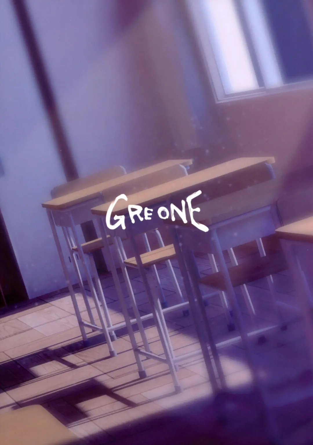 [Nme] Miyakowasure no Kimi Fhentai - Page 32